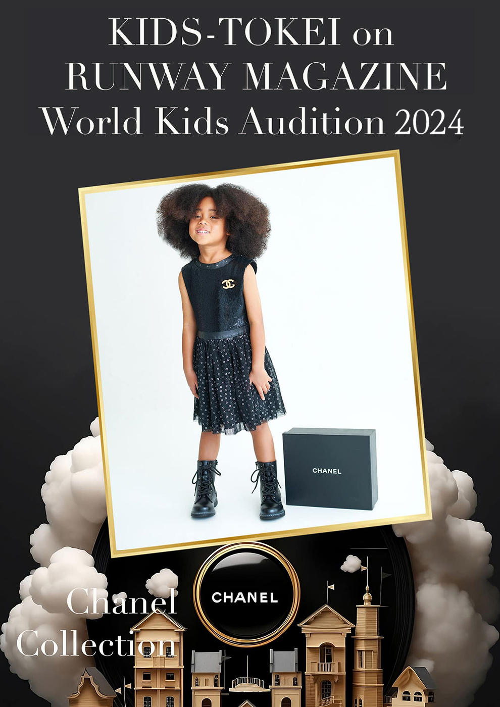 KIDS-TOKEI on RUNWAY MAGAZINE R WORLD KIDS AUDITION 2024 vol.6 CHANEL ...